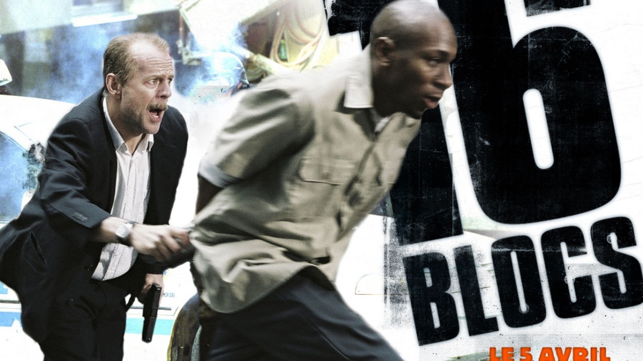 16 Кварталов / 16 Blocks