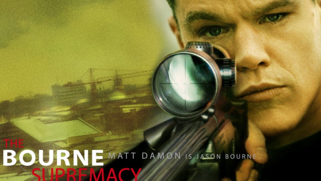 Превосходно Борна / Bourne Sumpremacy