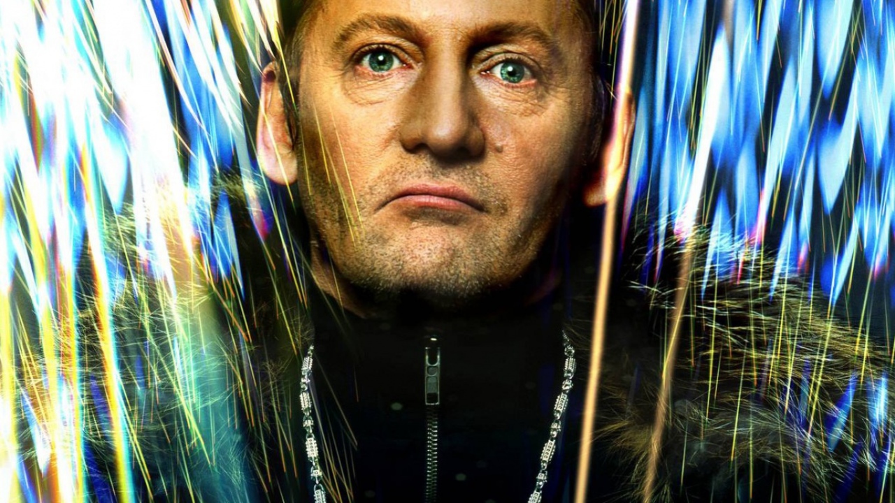 Дневной Дозор