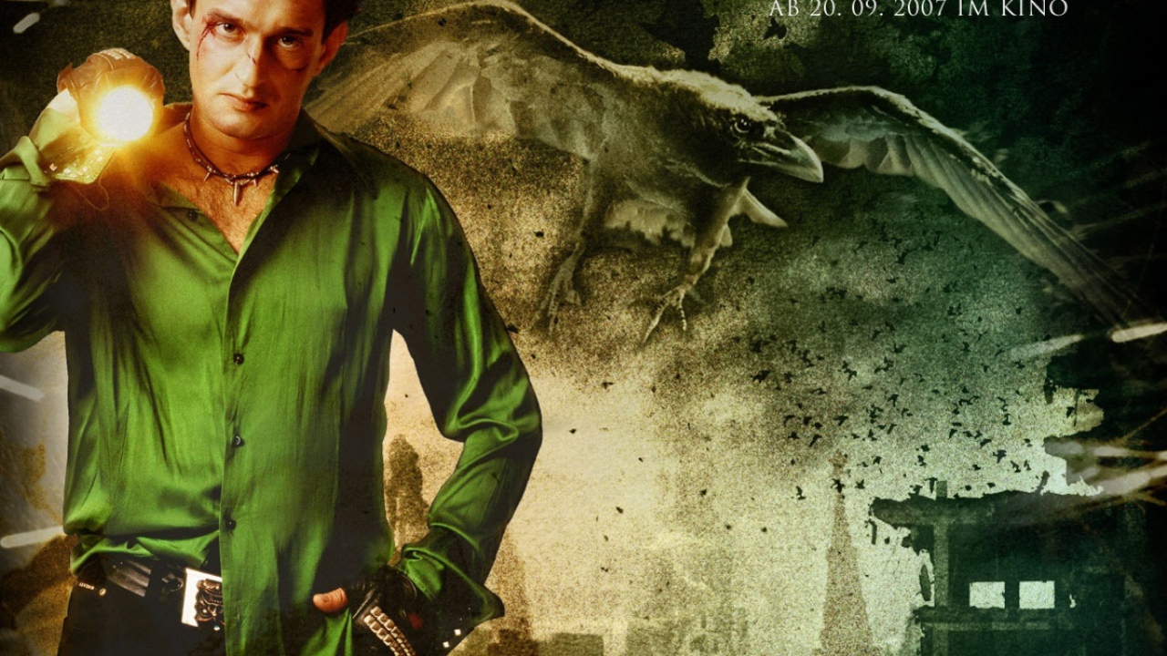 Дневной Дозор