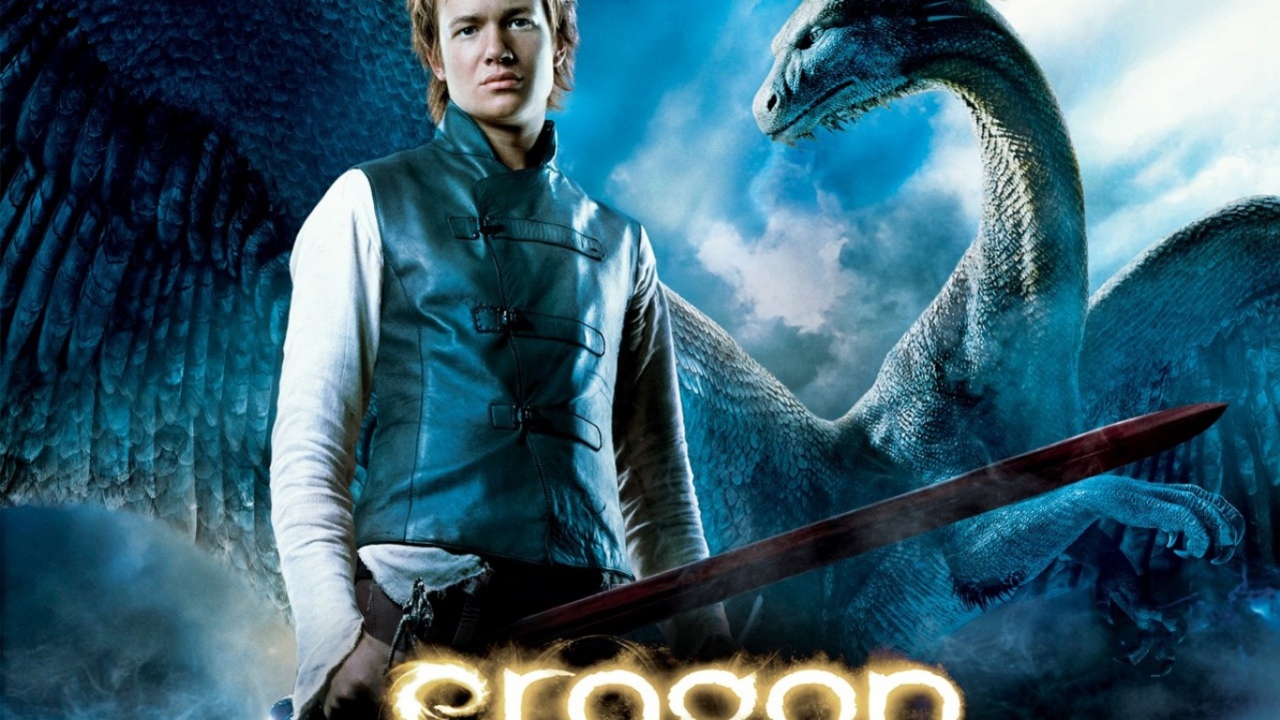 Эрагон / Eragon