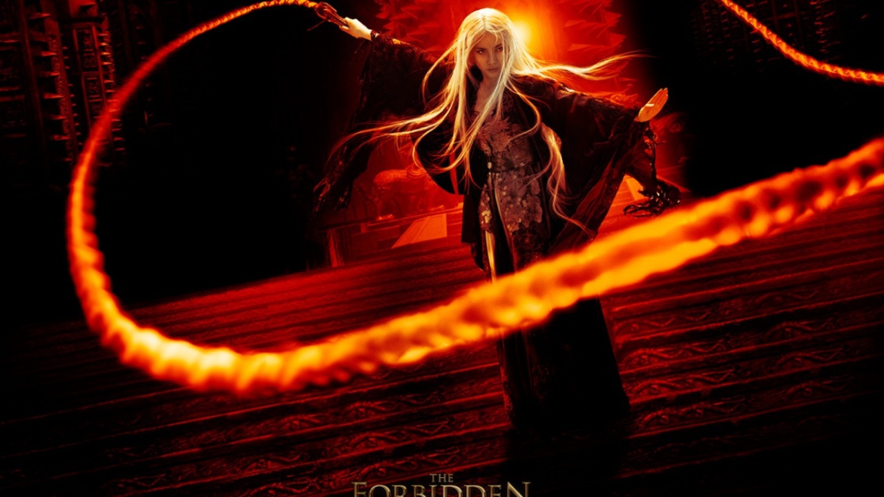 Forbidden Kingdom
