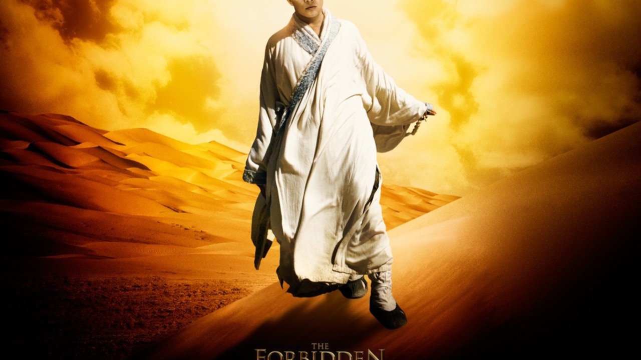 Forbidden Kingdom фильм