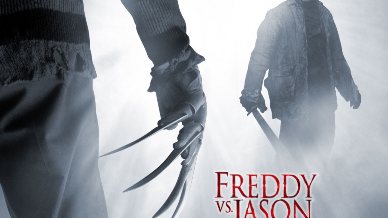 Крюгер и Джейсон