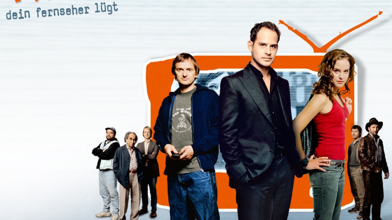 Премьера Free Rainer