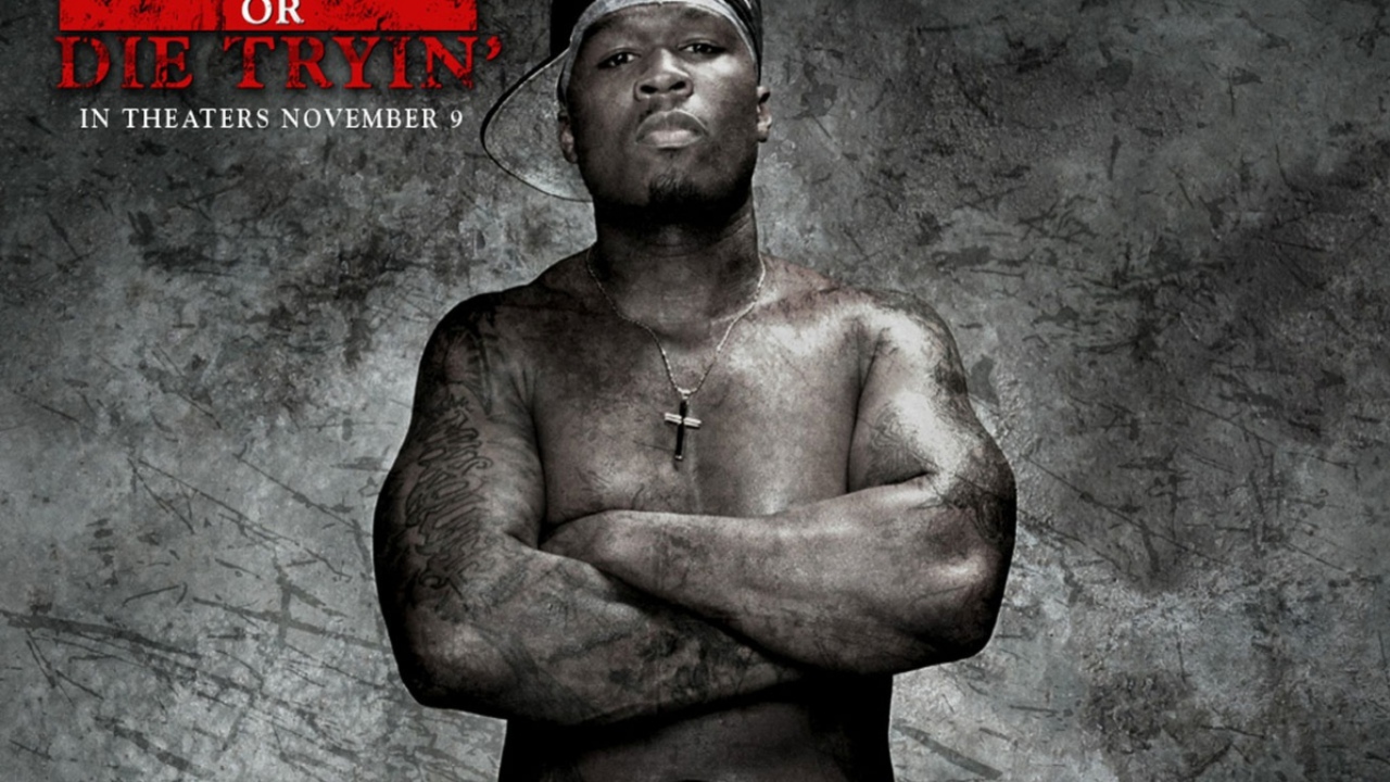 Разбогатей или сдохни / Get Rich or Die Tryin