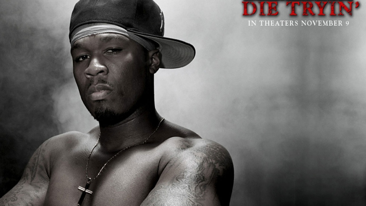 Разбогатей или сдохни / Get Rich or Die Tryin