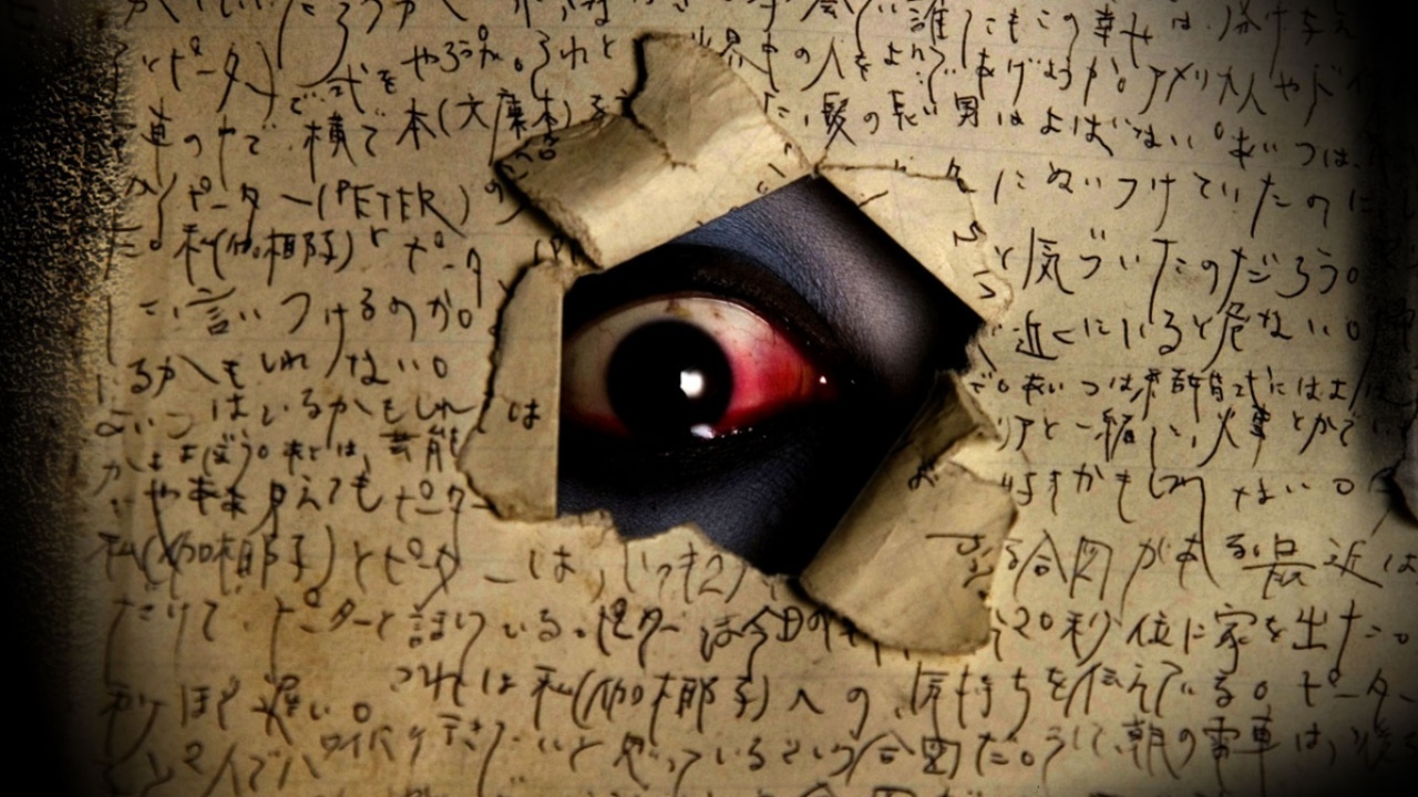 Проклятые Grudge , The