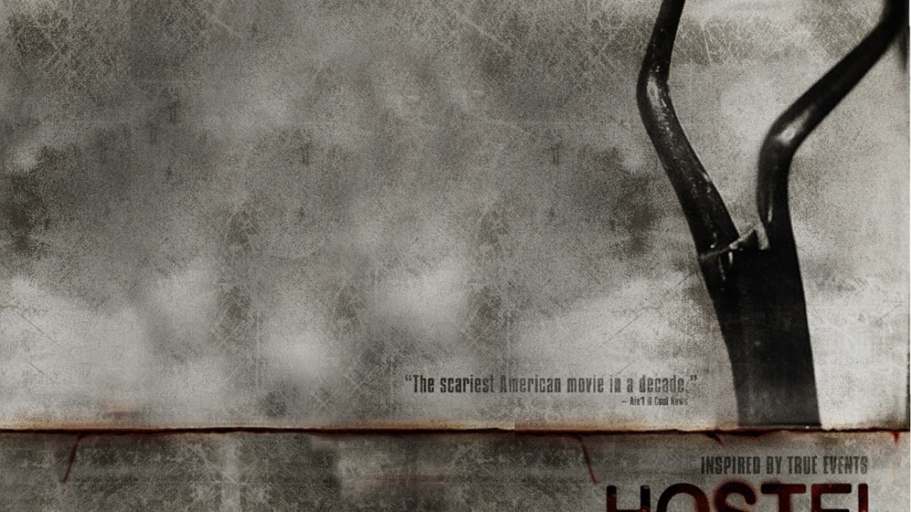 Хостел / Hostel