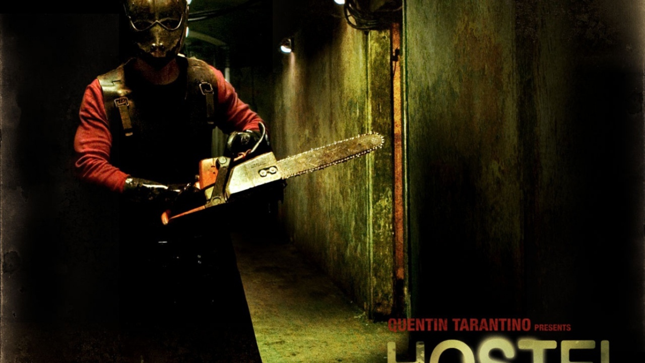 Хостел / Hostel