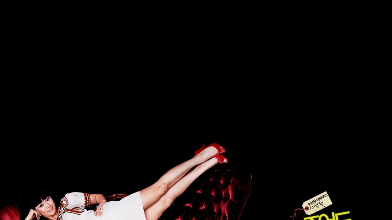 Роковая Женщина / Jugeodo