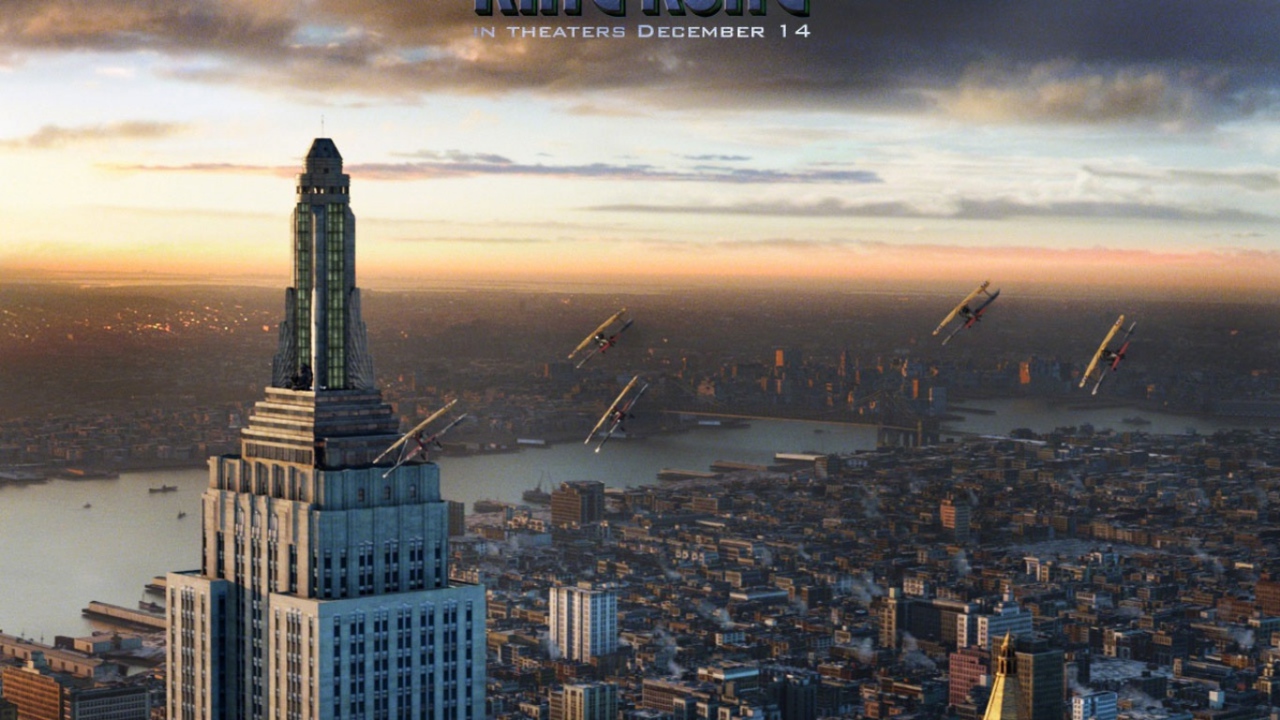 Кинг Конг / King Kong