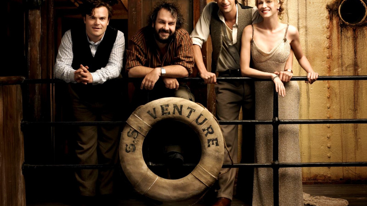 Кинг Конг / King Kong