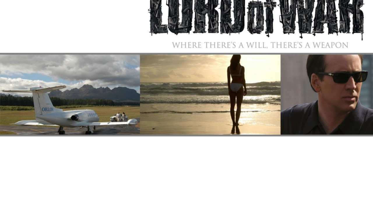 Оружейный барон / Lord of War