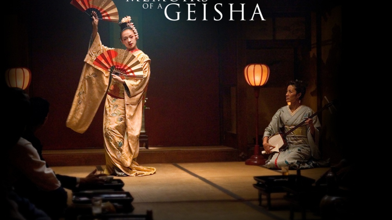 Мемуары гейши / Memoirs of a Geisha