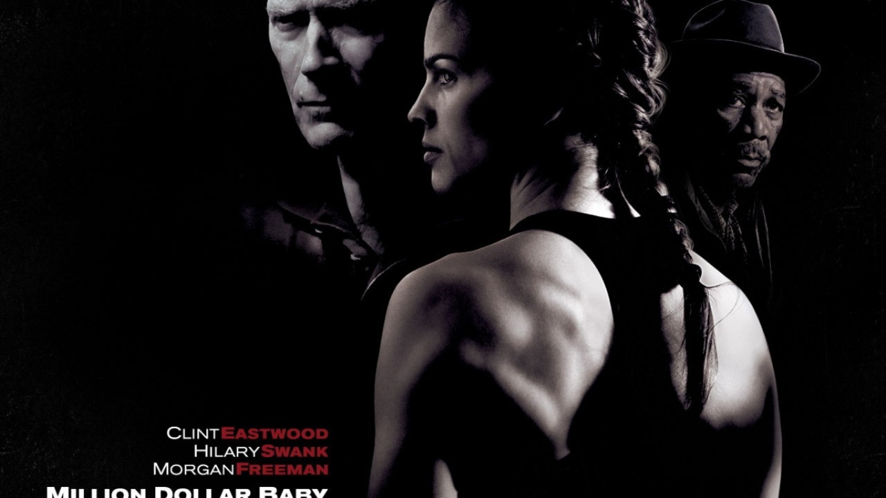 Малышка на миллион / Million Dollar Baby