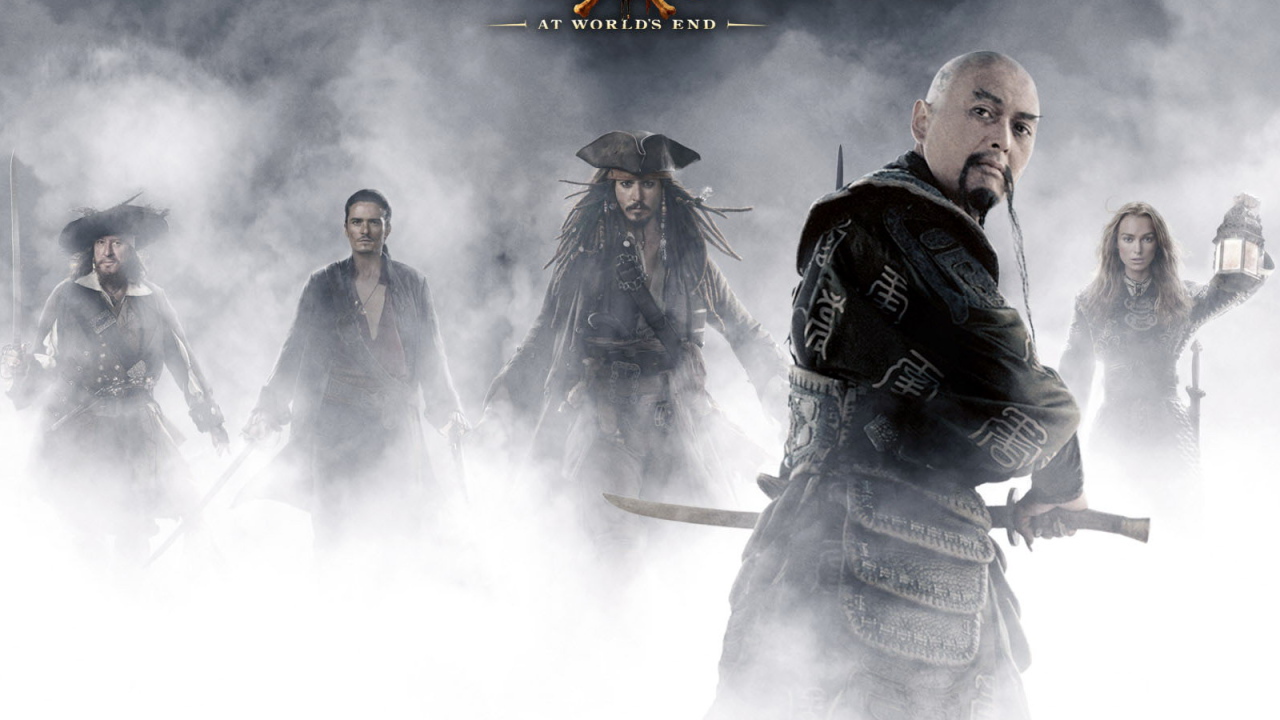 Пираты Карибского моря / Pirates of the Caribbean
