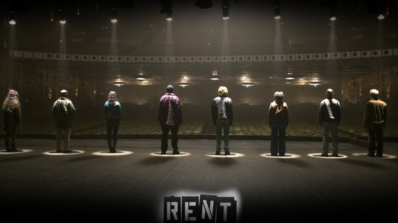 Рента / Rent