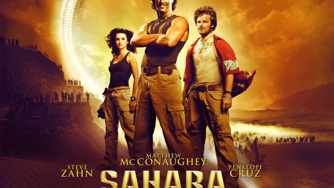 Сахара / Sahara