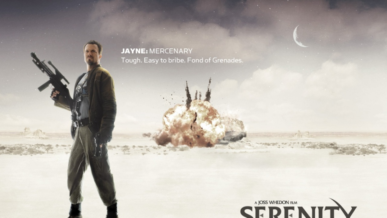 Миссия Серенити / Serenity