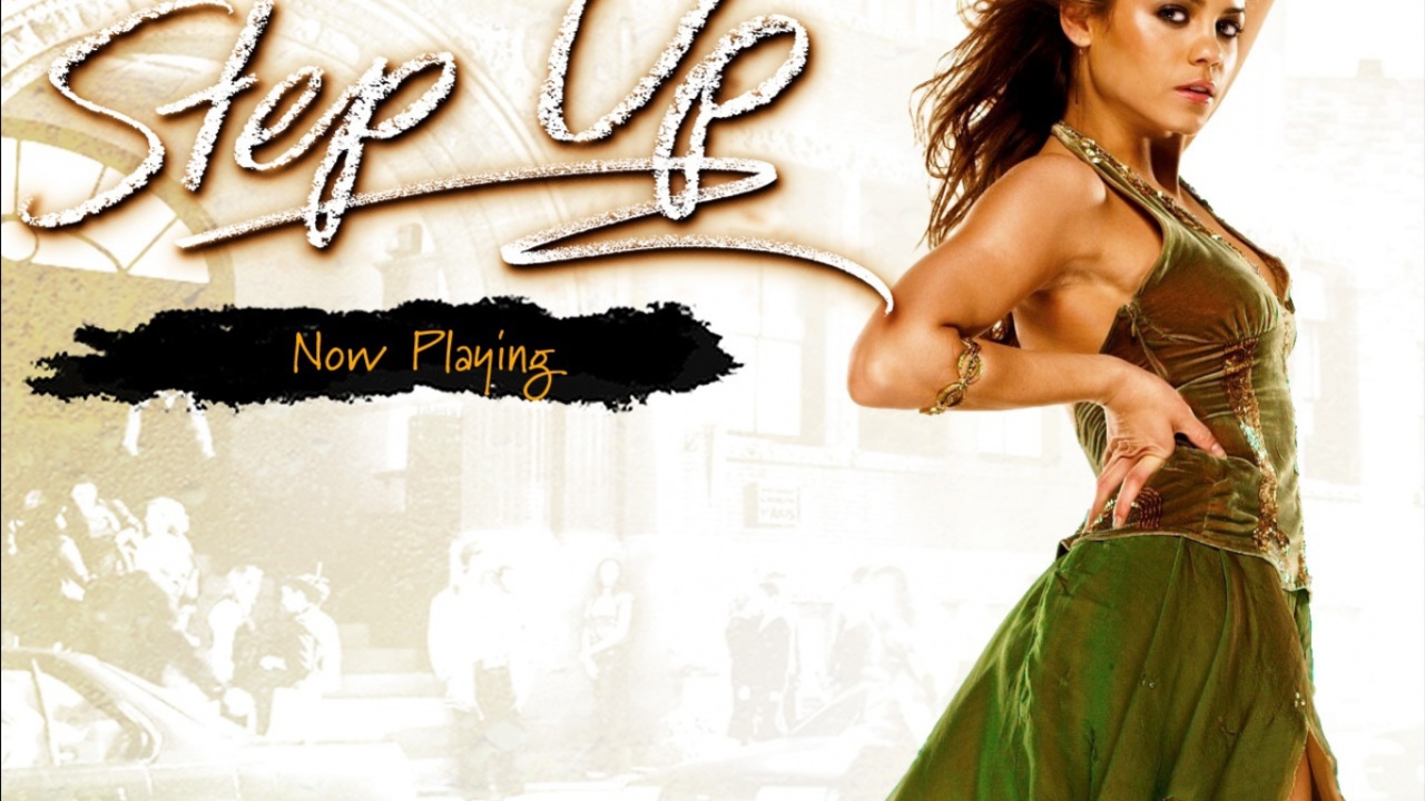 Шаг Вперед / Step Up