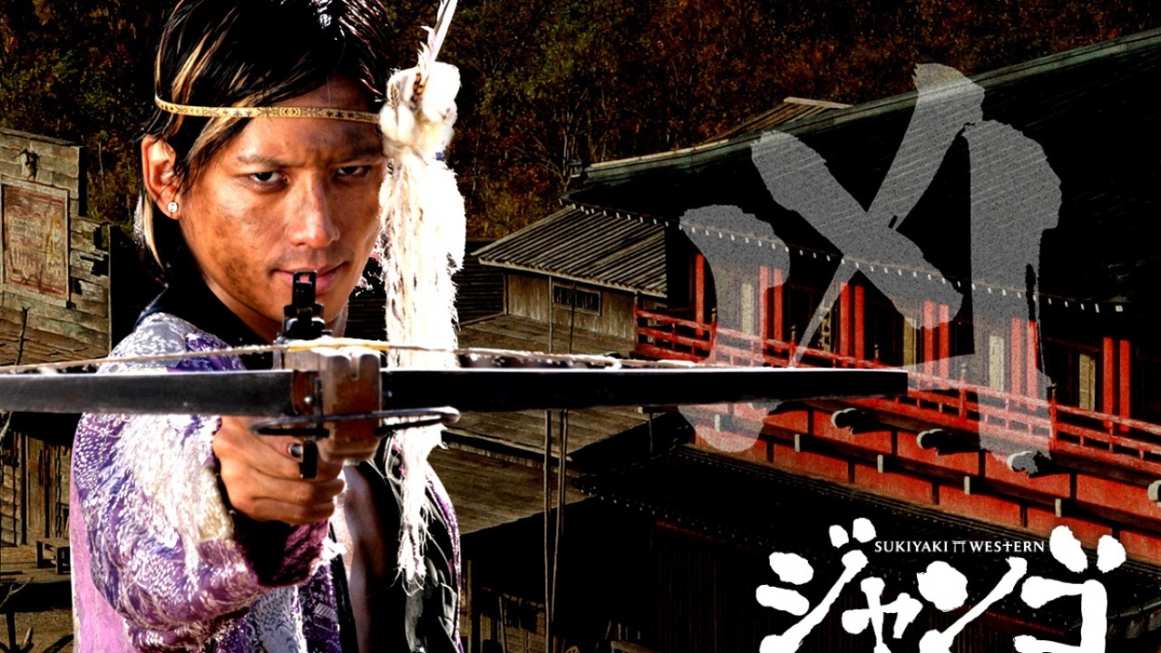 Сукияки-вестерн: Джанго / Sukiyaki Western Django