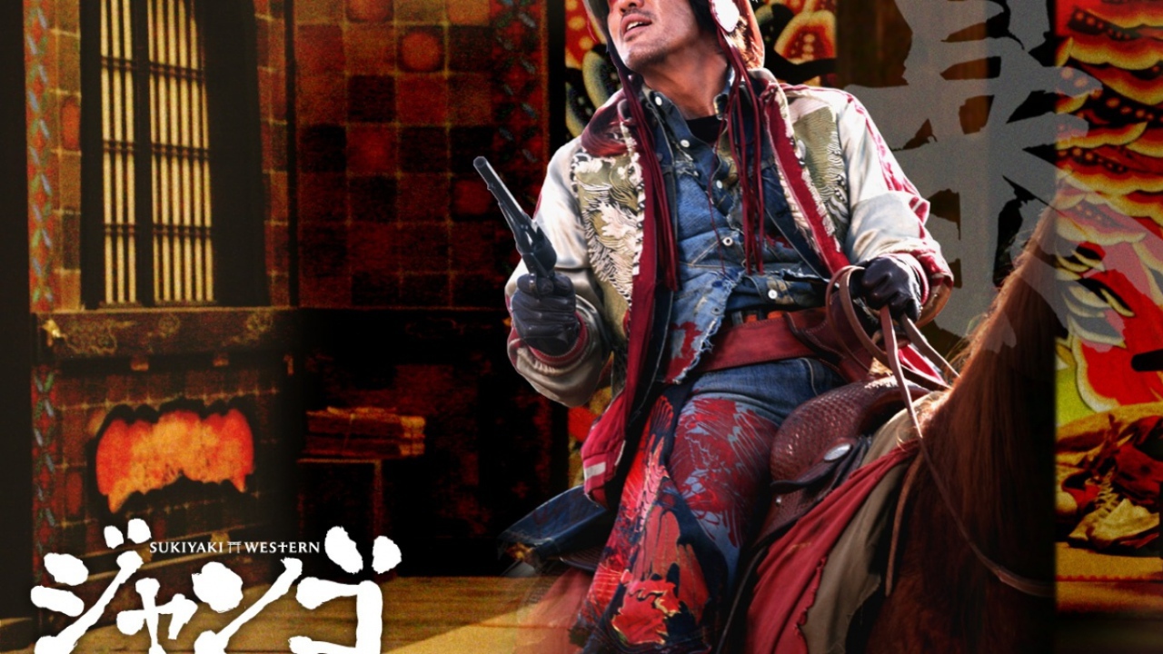 Сукияки-вестерн: Джанго / Sukiyaki Western Django