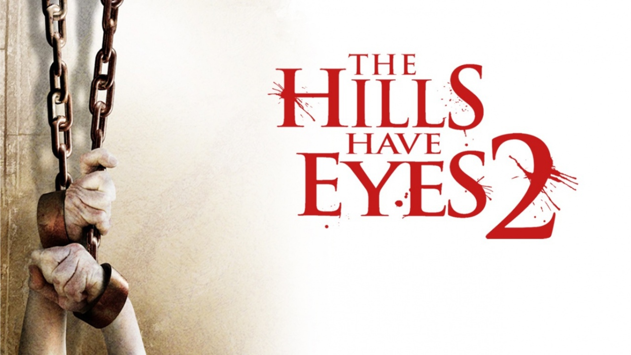 У холмов есть глаза 2 / The Hills Have Eyes 2