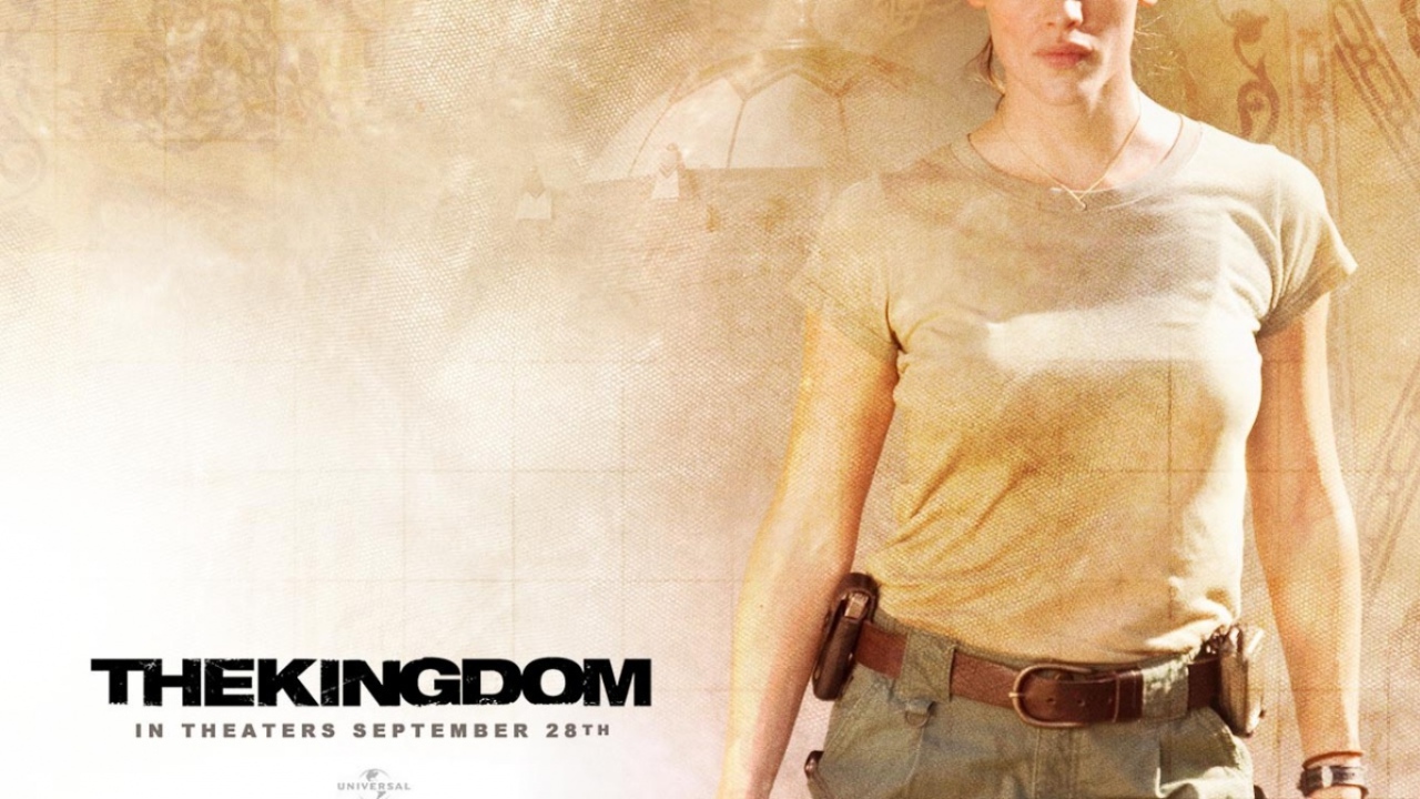 Королевство / The Kingdom