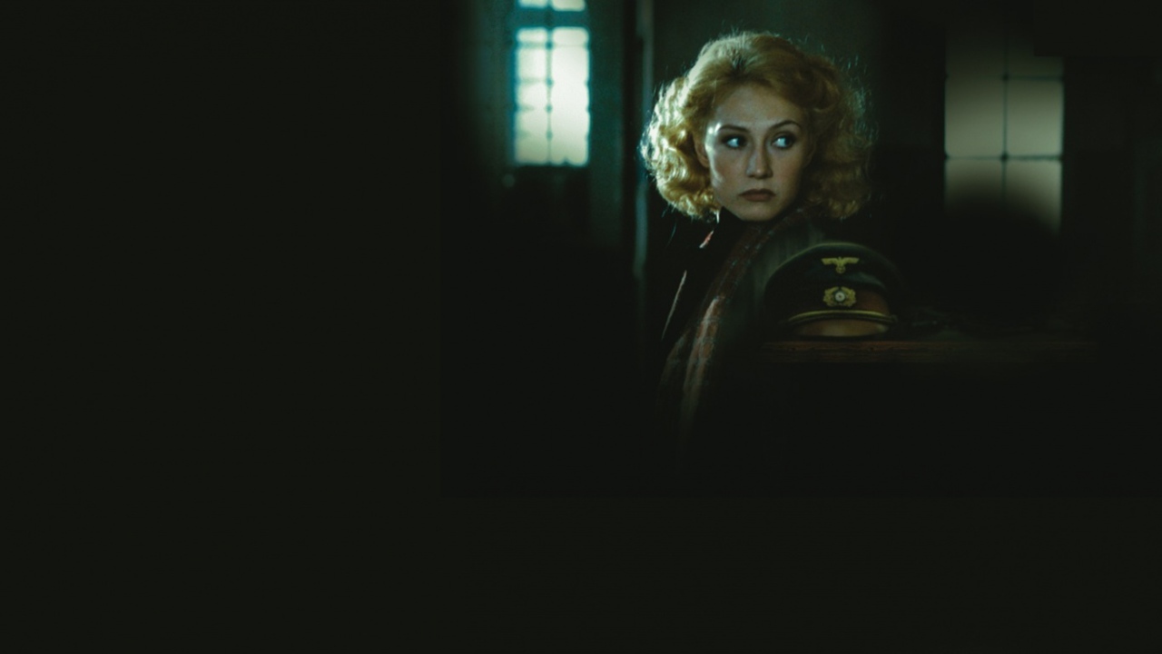 Чёрная книга / Zwartboek