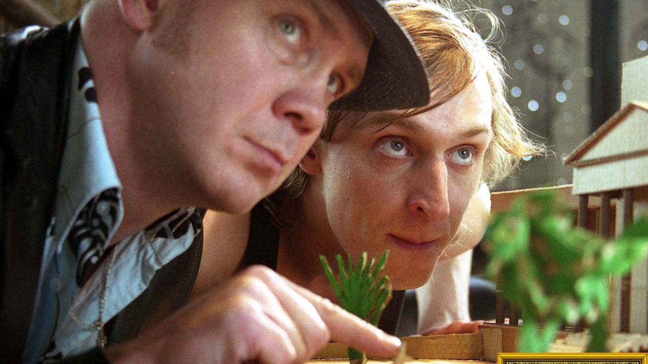 Любовь - Морковь