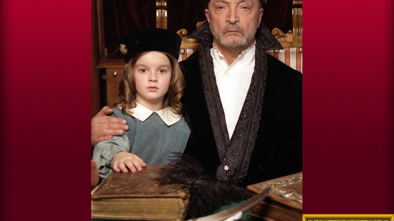 Любовь - Морковь