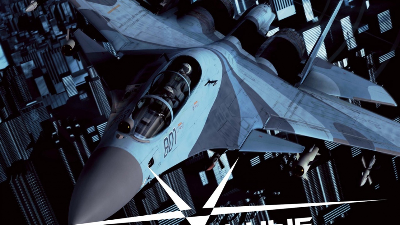 Зеркальные войны: Отражение первое