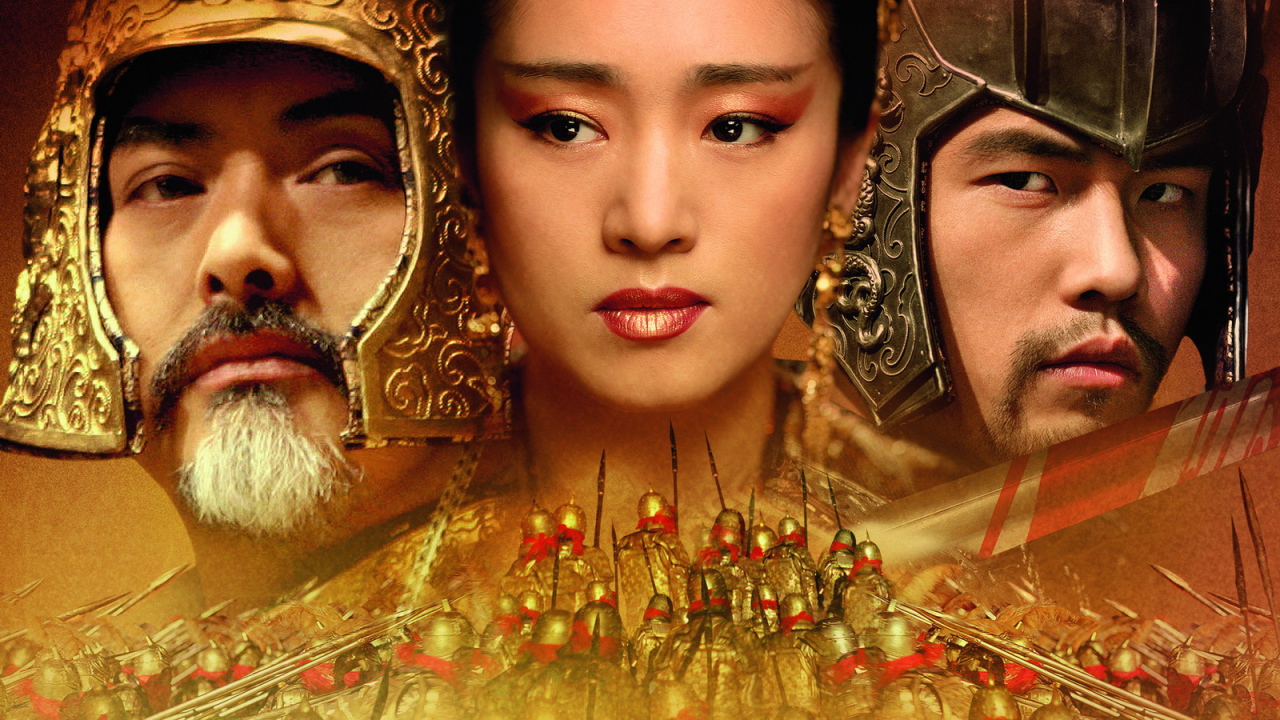 Проклятие золотого цветка / Man cheng jin dai huang jin jia