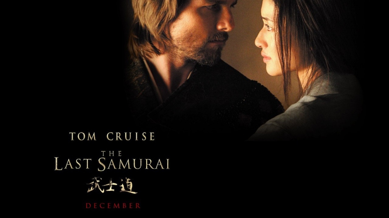 Последний самурай / The Last Samurai