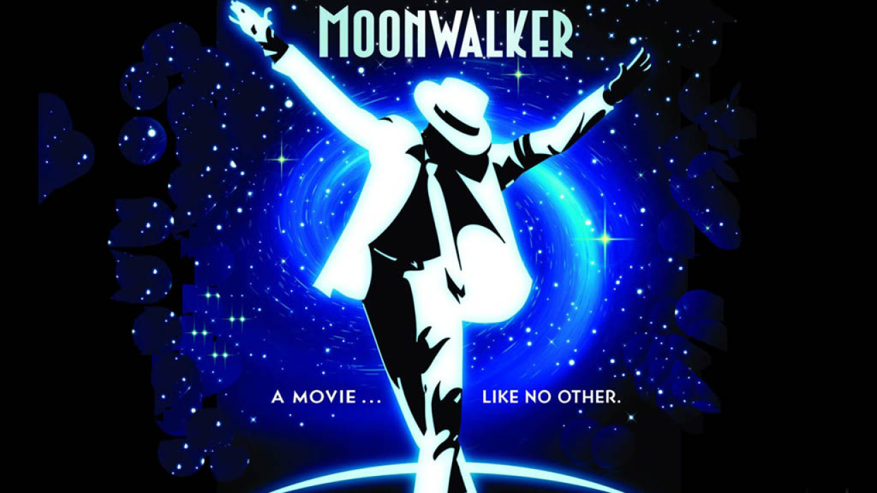 Майкл Джексон