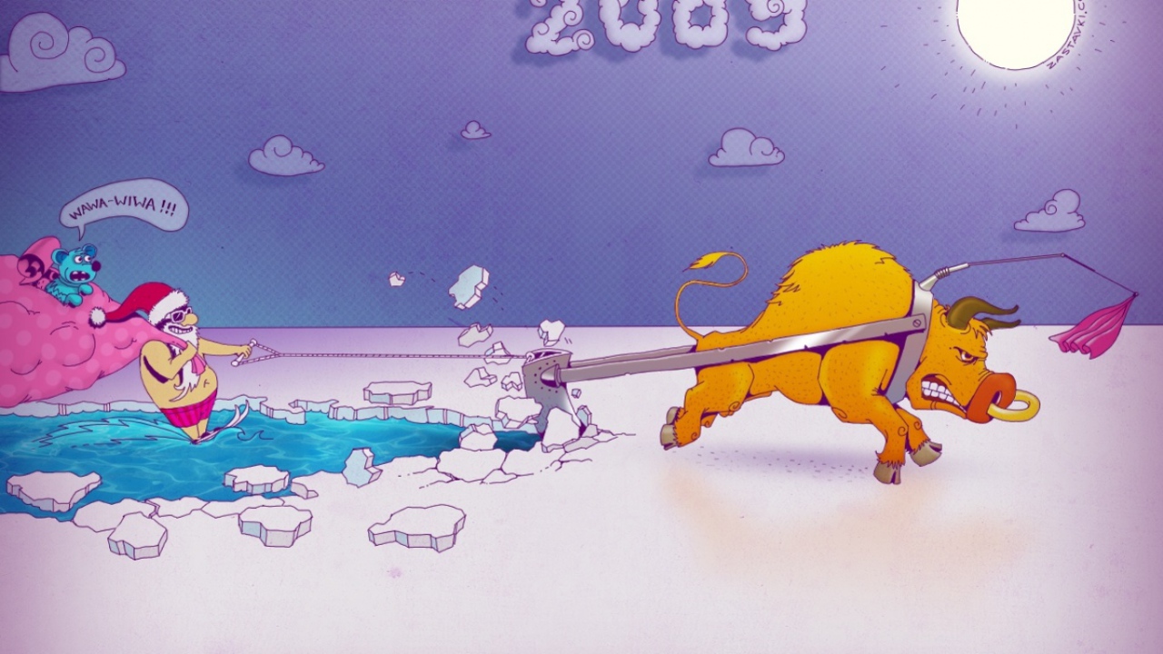 Год Быка Original 1280