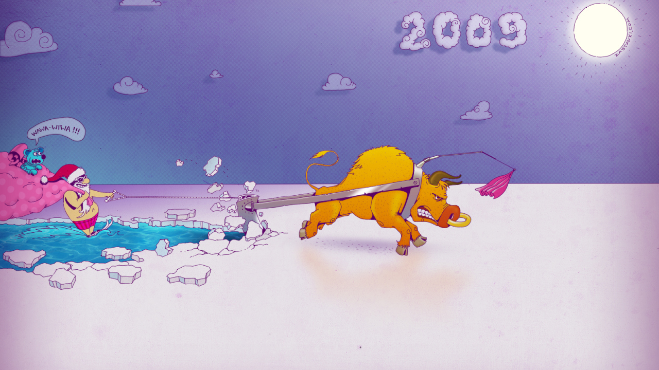 Поздравляем с Годом Быка