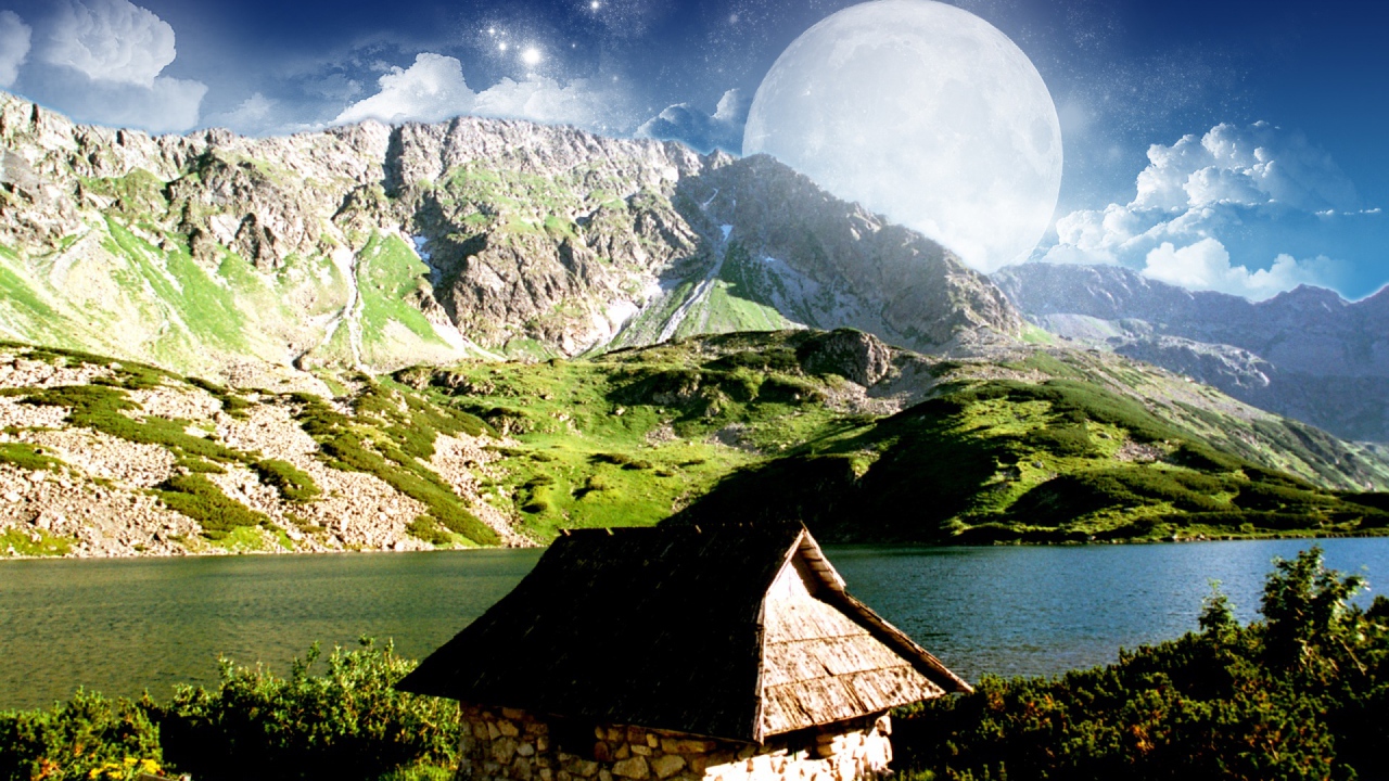 Мечтательная гора