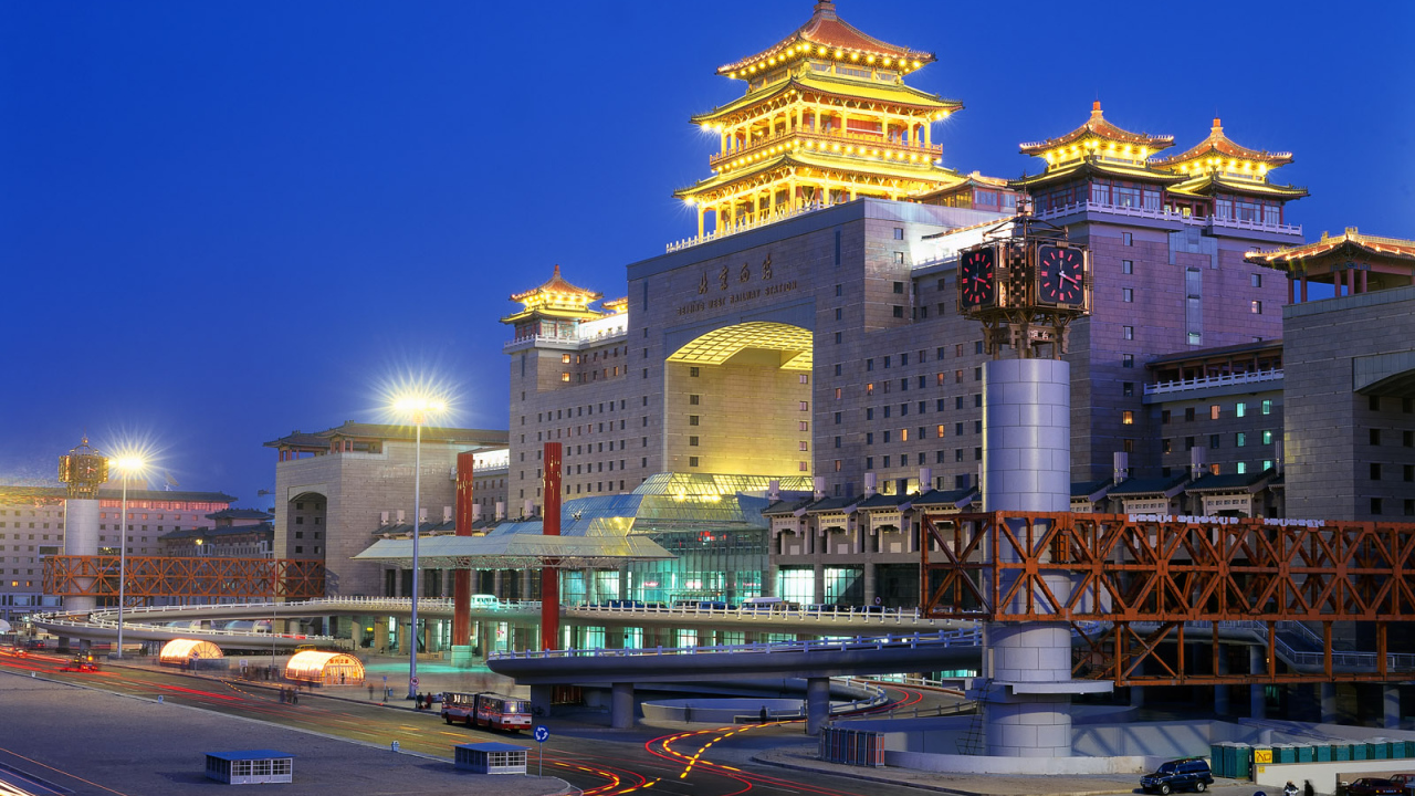 Запад Пекина