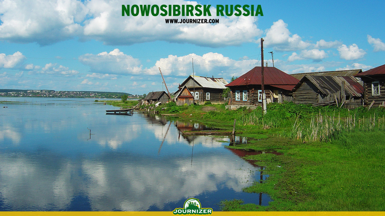 Новосибирск Россия