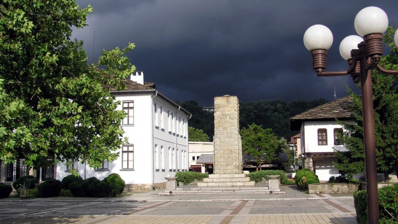 Городская площадь