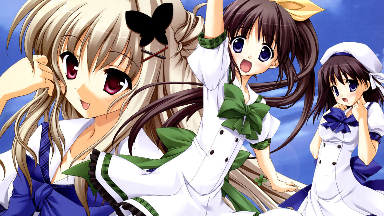 Три сестрички