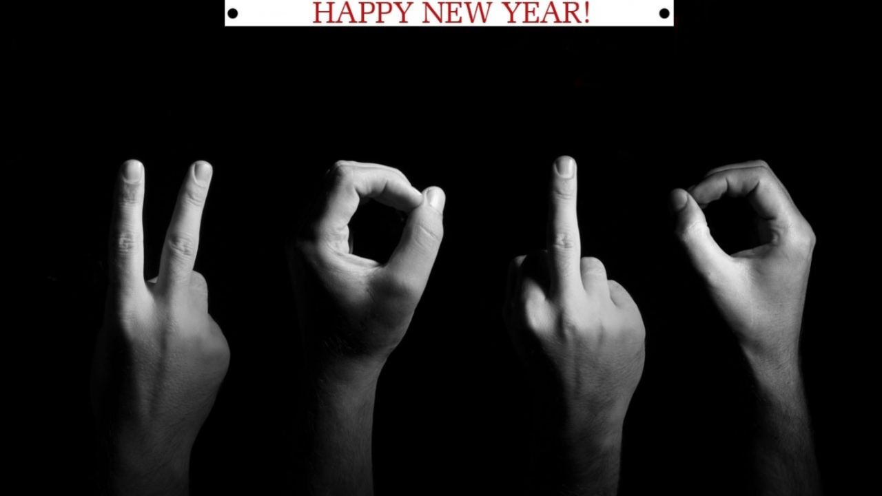 С Новым 2010 Годом!