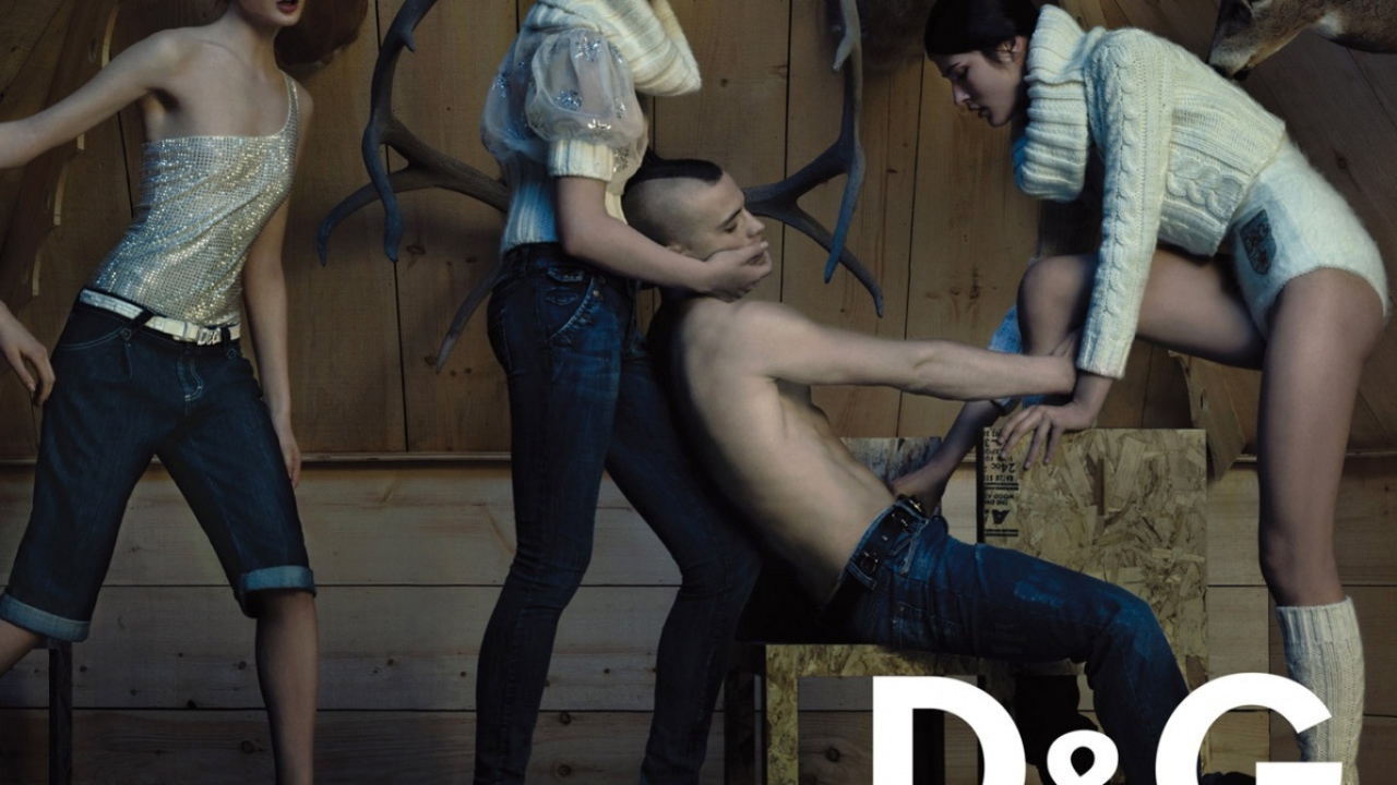 Дулче Габбана