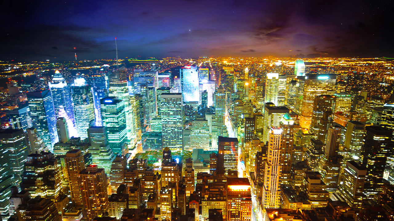 Город света