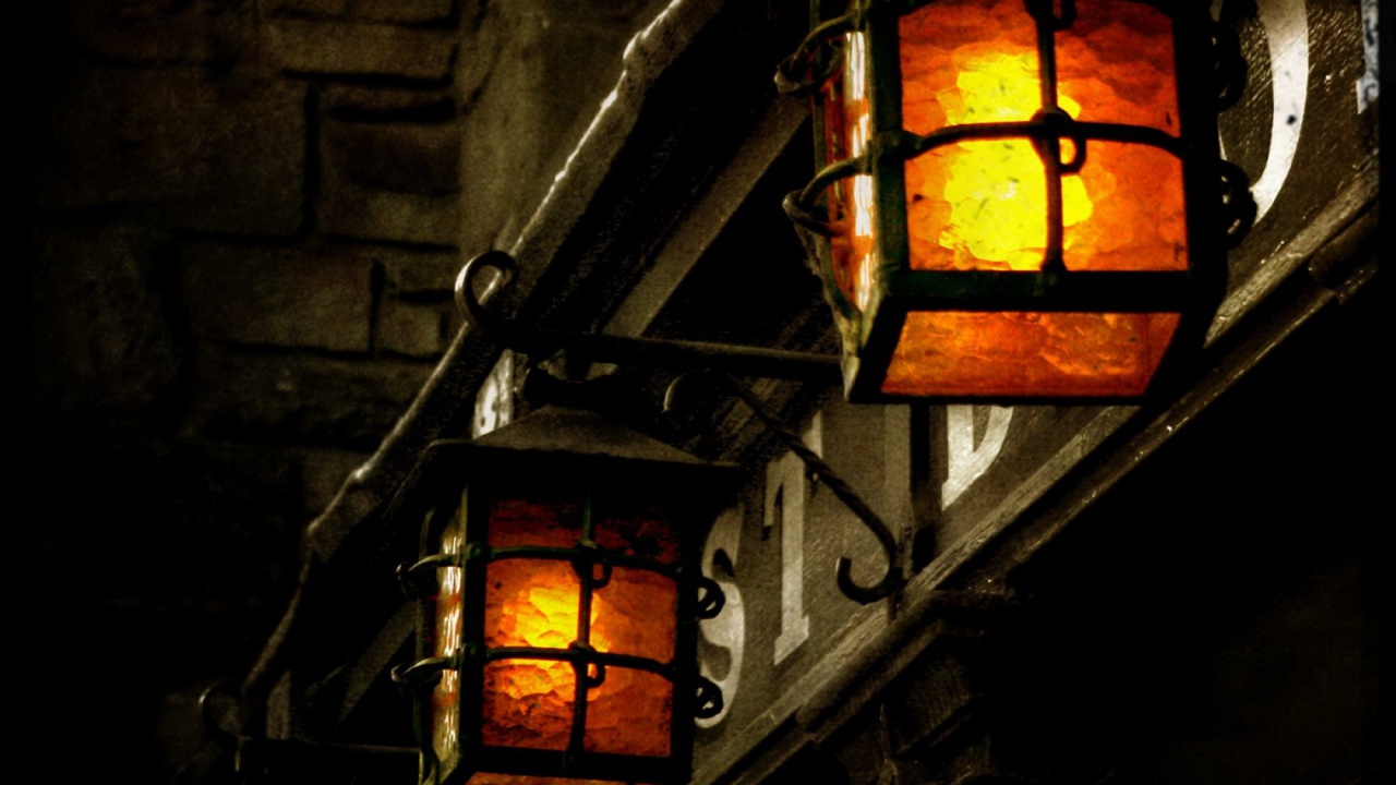 Уличные фонари