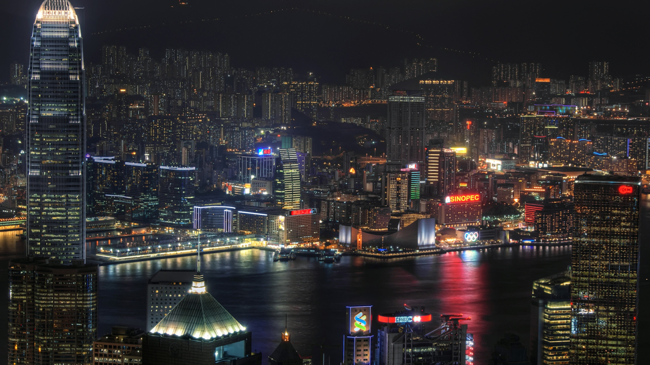 Ночь в Гонг Конге