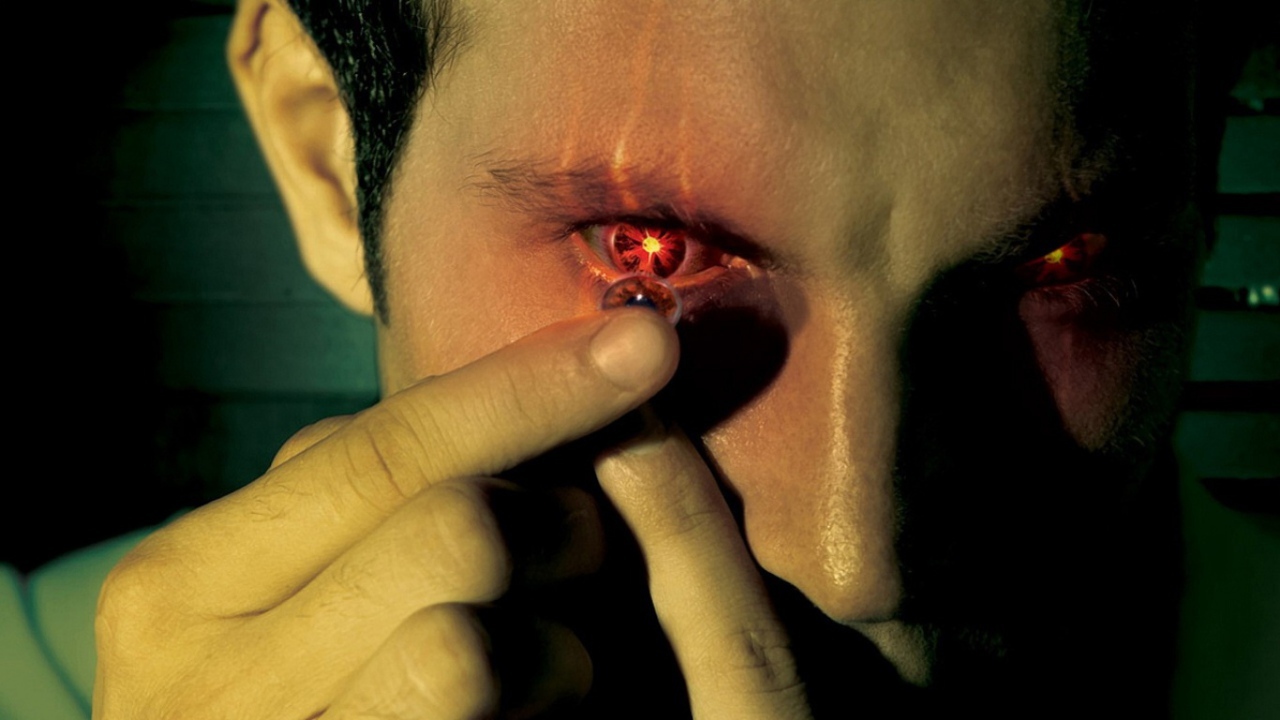 Чужие среди нас