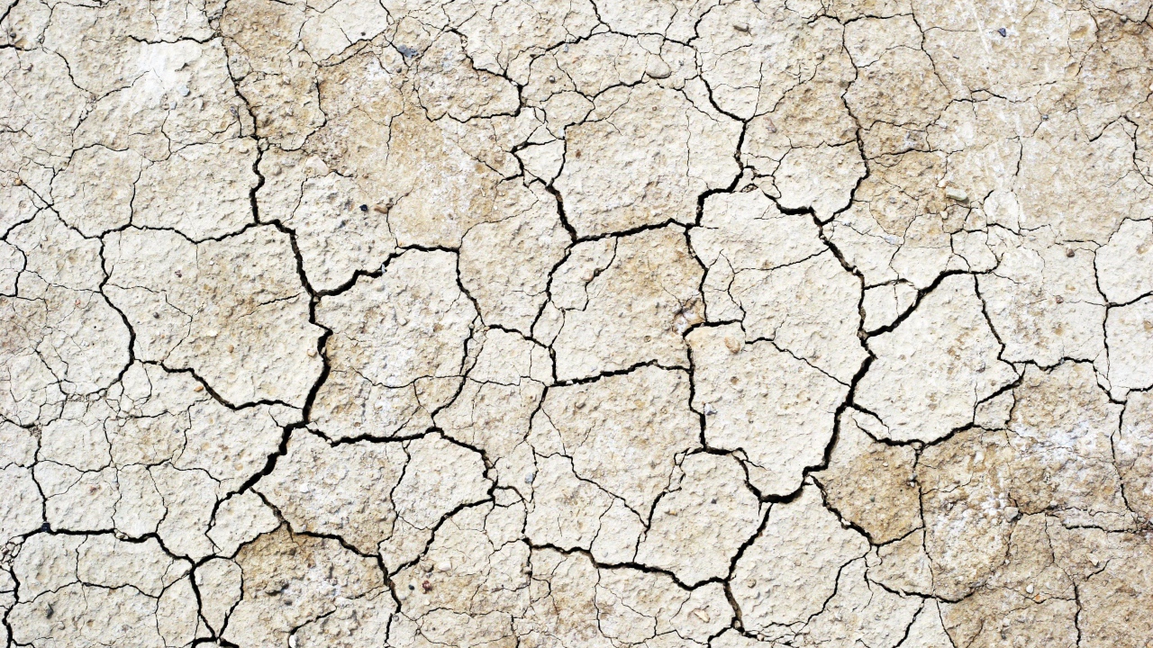 Землетрясение